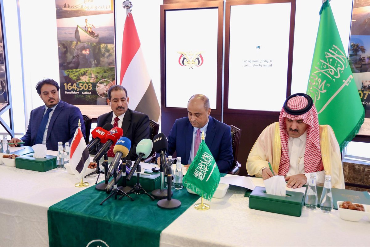 سالم صالح بن بريك - Salim Saleh BinBuriek tweet media