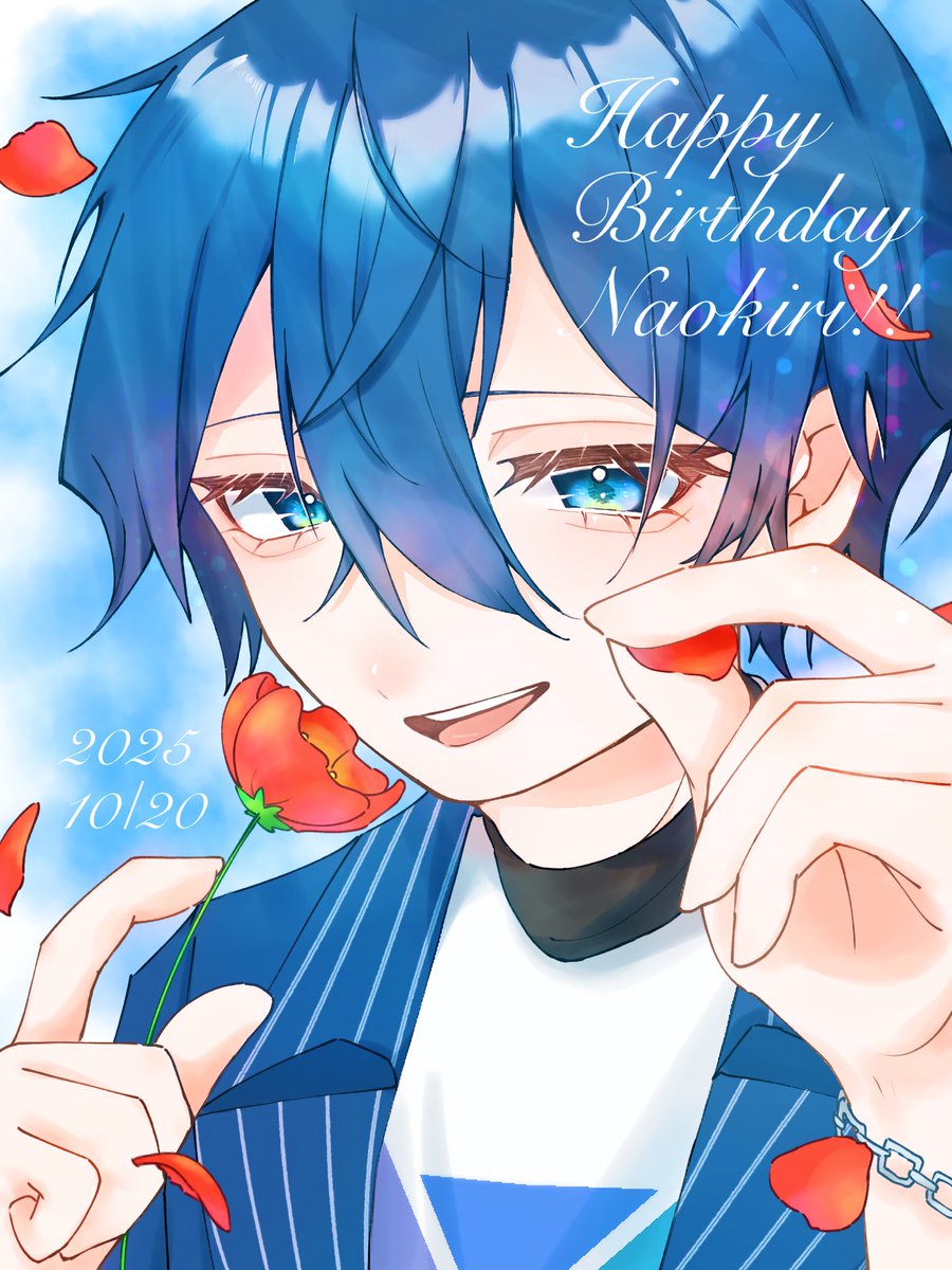 お誕生日おめでとうございます🎉︎💕︎
これからも応援しています🌷🫶✨️
 #なおきりさん誕生祭2025 
 #ぴちあーと  #なおきりさん