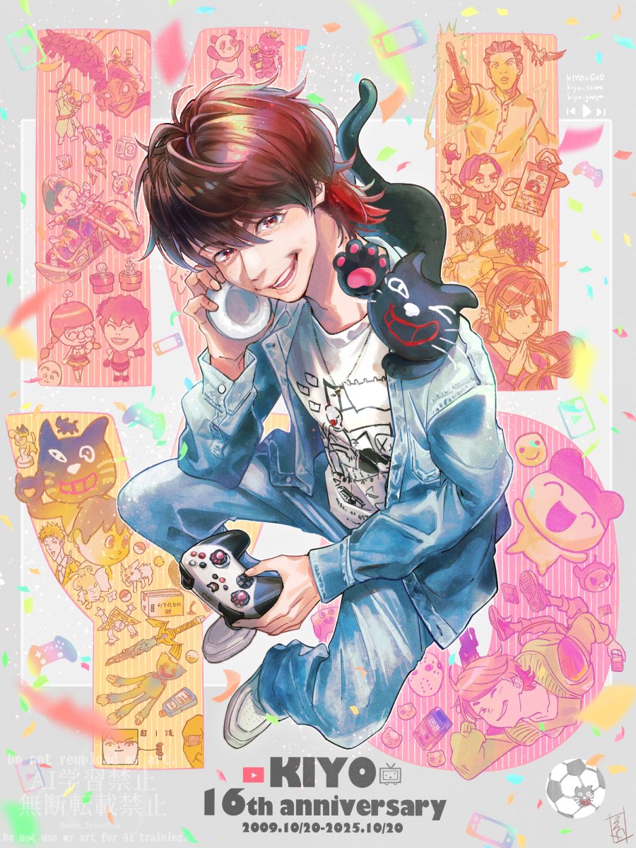 ま。 (@maru_freeother) / Posts / X