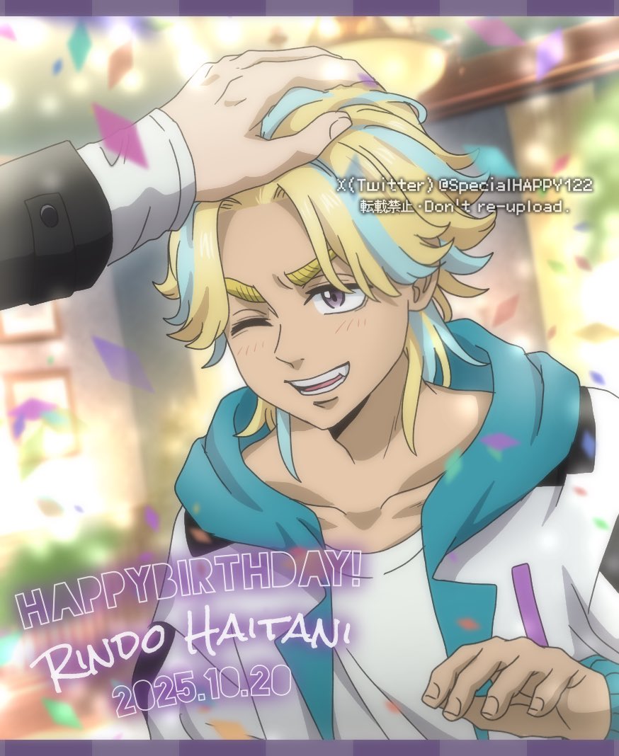 ジュン (@SpecialHAPPY122) / X