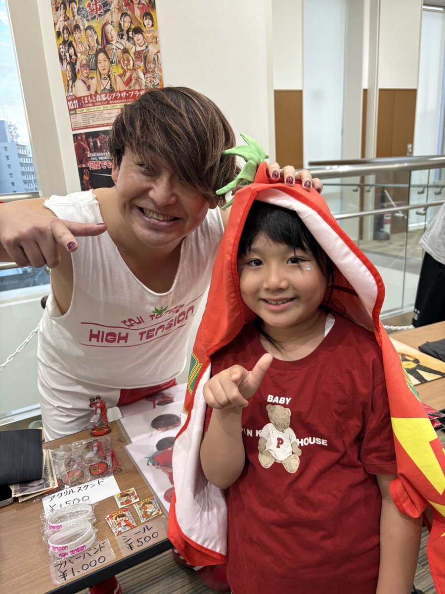 和楽ママ tweet media