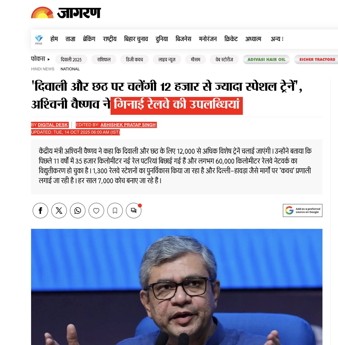 Tweet media one