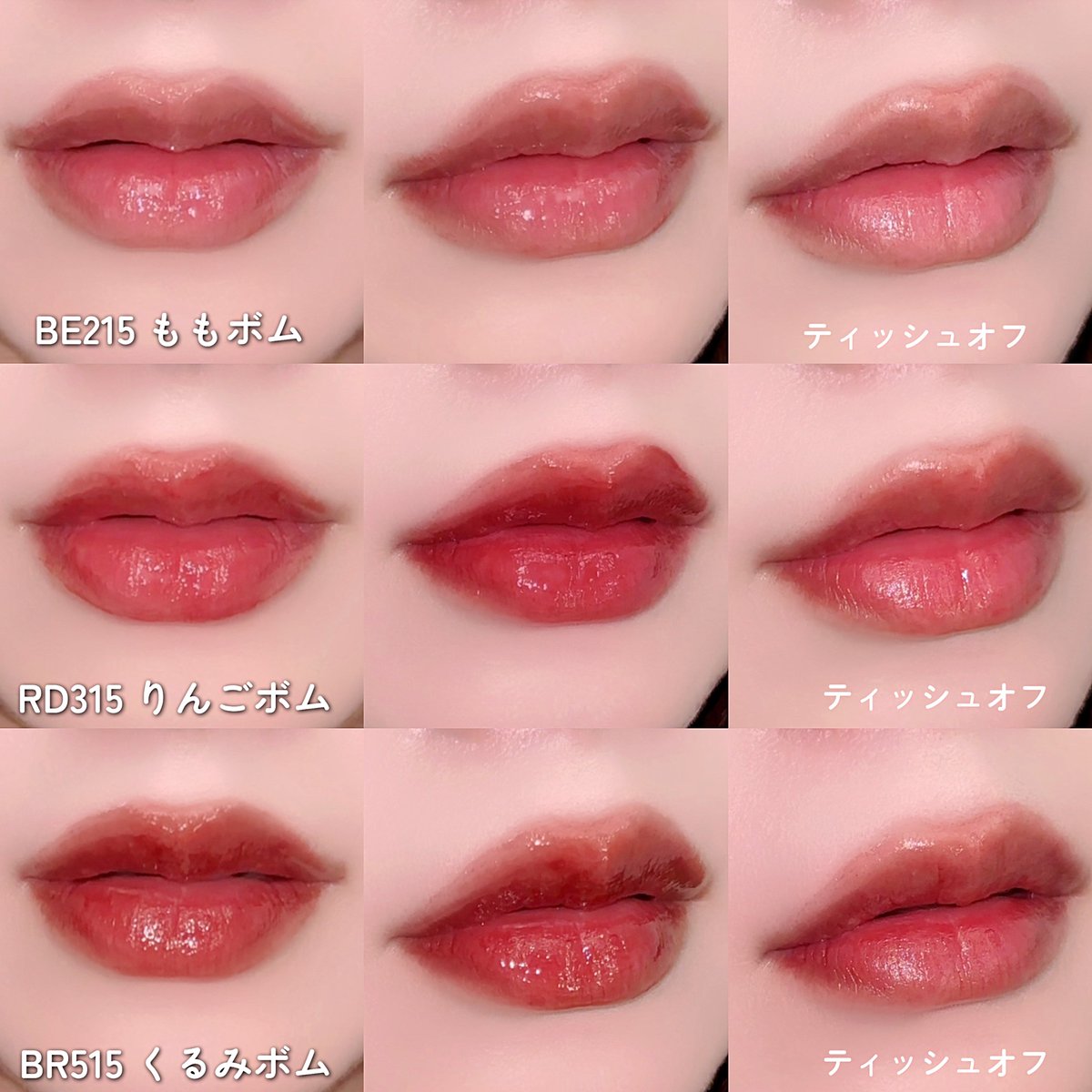 マキアージュ (@maquillage_jp) / Posts / X