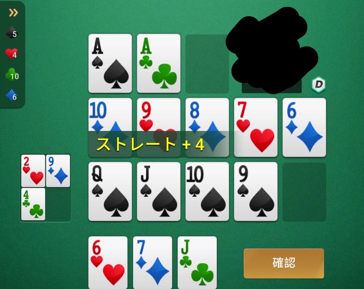 Ozonepoker's tweet photo. 白い歯を見せてはいけません https://t.co/nWq2Xj3T0g