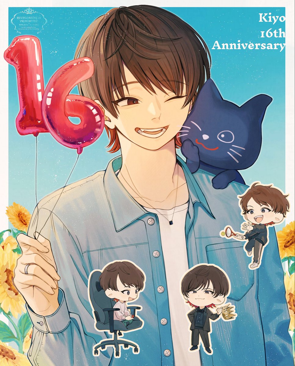 豆太 (@inu_kawaii0) / Posts / X