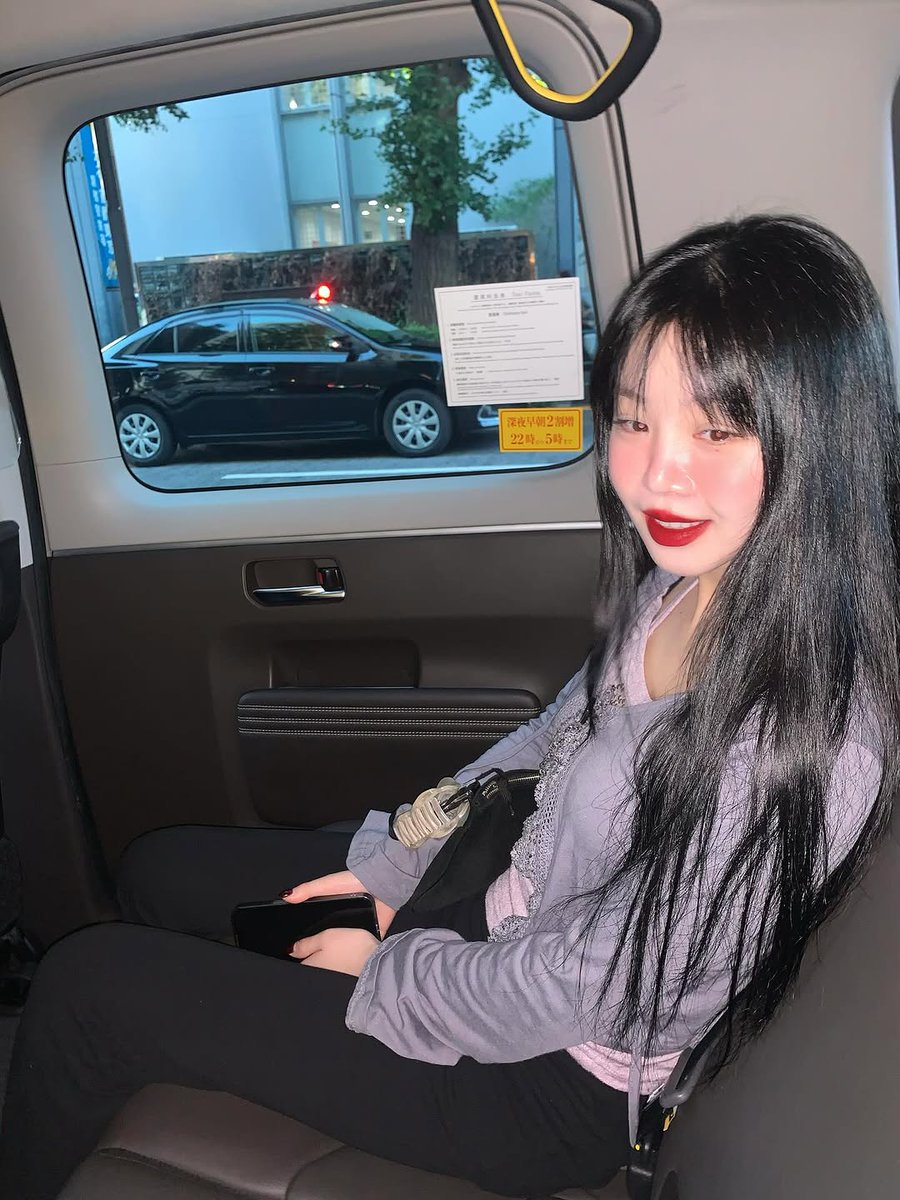 SoojinBR's tweet photo. [📲] #SOOJIN via Instagram!

"Tokyo"

🔗 https://t.co/E9G847wYhh

#수진 @BRD_SOOJIN [1/3] https://t.co/Ofitwx8oXv