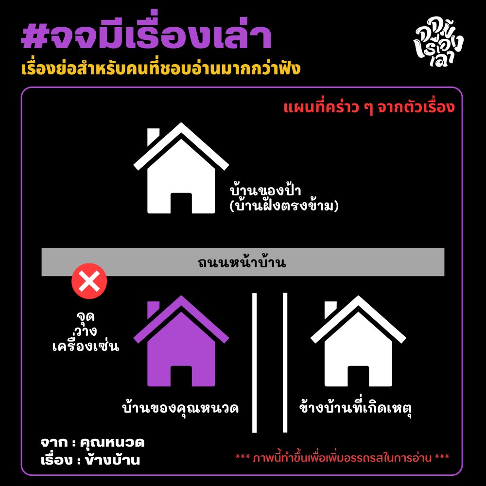 จจ tweet media