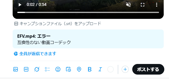 Tweet media one