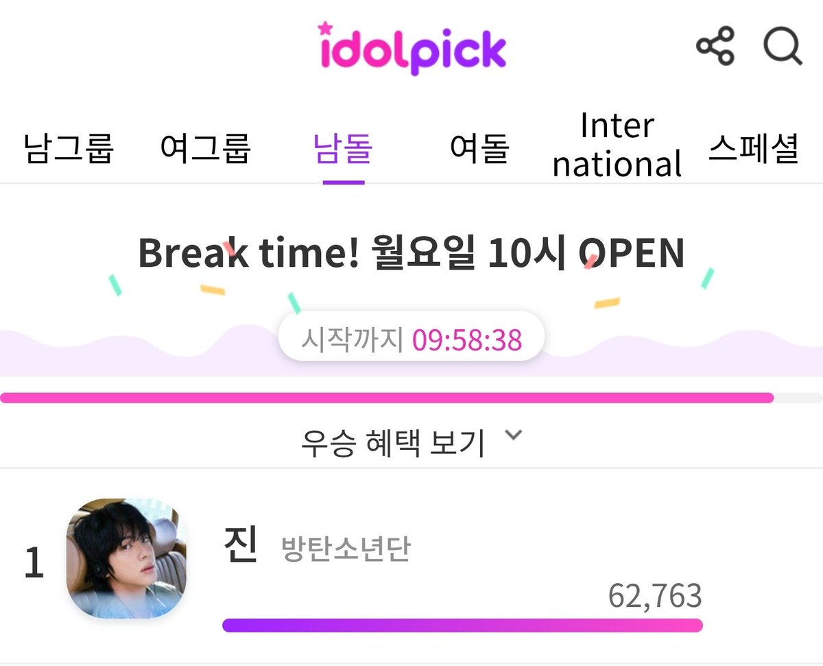 K-ê¹ìì§í¬íí (@k_jinvotingteam) on Twitter photo ììŽëíœ(idolpick) ì£Œê° í¬í ì¢
ë£
ð10ì 2죌찚 ëšë í¬í 1ìð
í¬íì ì°žì¬íŽì£Œì 몚ë ë¶ë€ê» ì§ì¬ìŒë¡ ê°ì¬ë늜ëë€ðââïžðââïž
ìììŒ ì€ì 10ìì ëšë í¬íê° ëŠ¬ì
ë©ëë€ð
ë°ìŒëЬ í¬í êŒ ì°žì¬íŽì£Œìžìð
#ë°©íìë
ëšì§ #JIN #ì§ ììŽëíœ(idolpick) ì£Œê° í¬í ì¢
ë£
ð10ì 2죌찚 ëšë í¬í 1ìð
í¬íì ì°žì¬íŽì£Œì 몚ë ë¶ë€ê» ì§ì¬ìŒë¡ ê°ì¬ë늜ëë€ðââïžðââïž
ìììŒ ì€ì 10ìì ëšë í¬íê° ëŠ¬ì
ë©ëë€ð
ë°ìŒëЬ í¬í êŒ ì°žì¬íŽì£Œìžìð
#ë°©íìë
ëšì§ #JIN #ì§