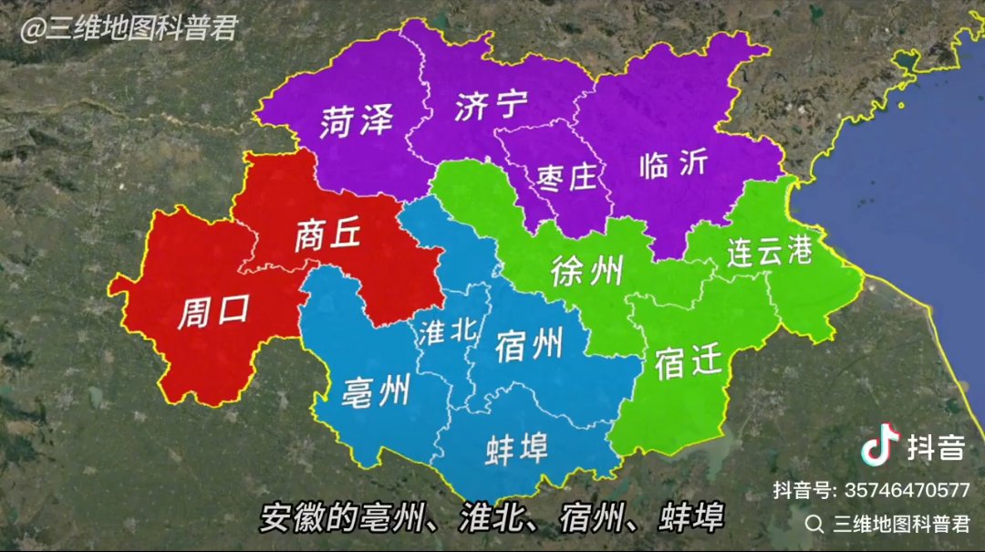 纯正的黄泛区，真正的“山河四省”。淮海地区包括以下几个部分:
❶苏北:江苏省北部
❷皖北:安徽省北部
❸鲁西南:山东省西南部
❹豫东:河南省东部
这里是真正作为中国“子宫”的黄淮海平原的几何中心，食人区。
历史上支那帝国的孕育之地，也是各种人相食与枭雄战乱制造破坏的灾难之所。