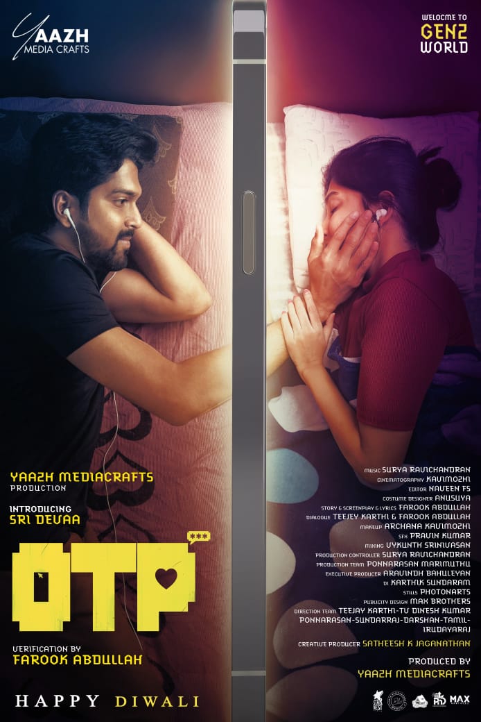 cineclub111's tweet photo. Every call has a story, every screen hides a heartbeat.
#OTP – a GenZ tale of love, trust, and connection 💛

Presents @YaazhOfficial  
Directed by @farookt27  

Cast :  Sri devaa , Pavithra Venkatraman,

@kavimozhi1 @suryabe20  
@onlyaravindh @teejay_karthi
#OTPfirstlook https://t.co/ntGJaGC66q