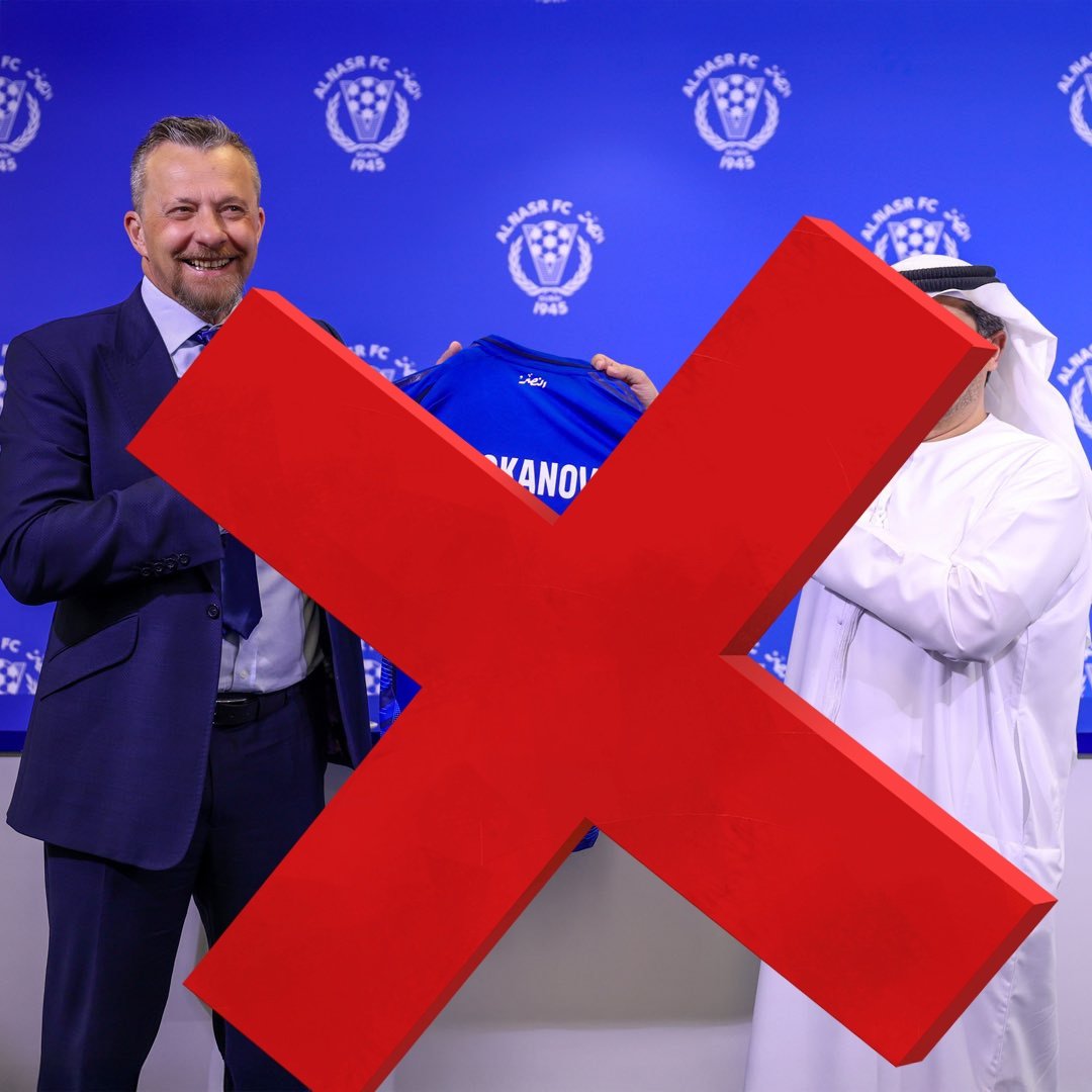 حد فيكم يفهمه 😡