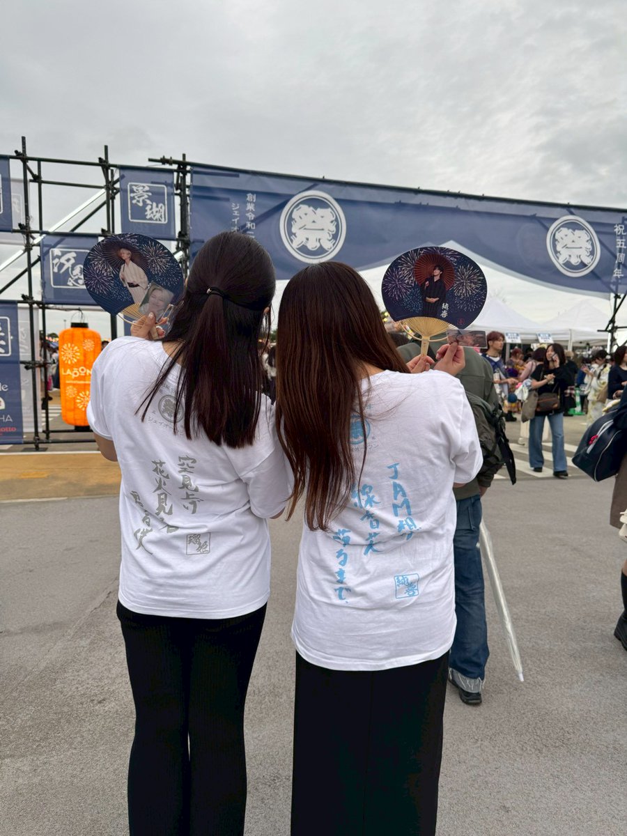 りりぃ🍨 tweet media