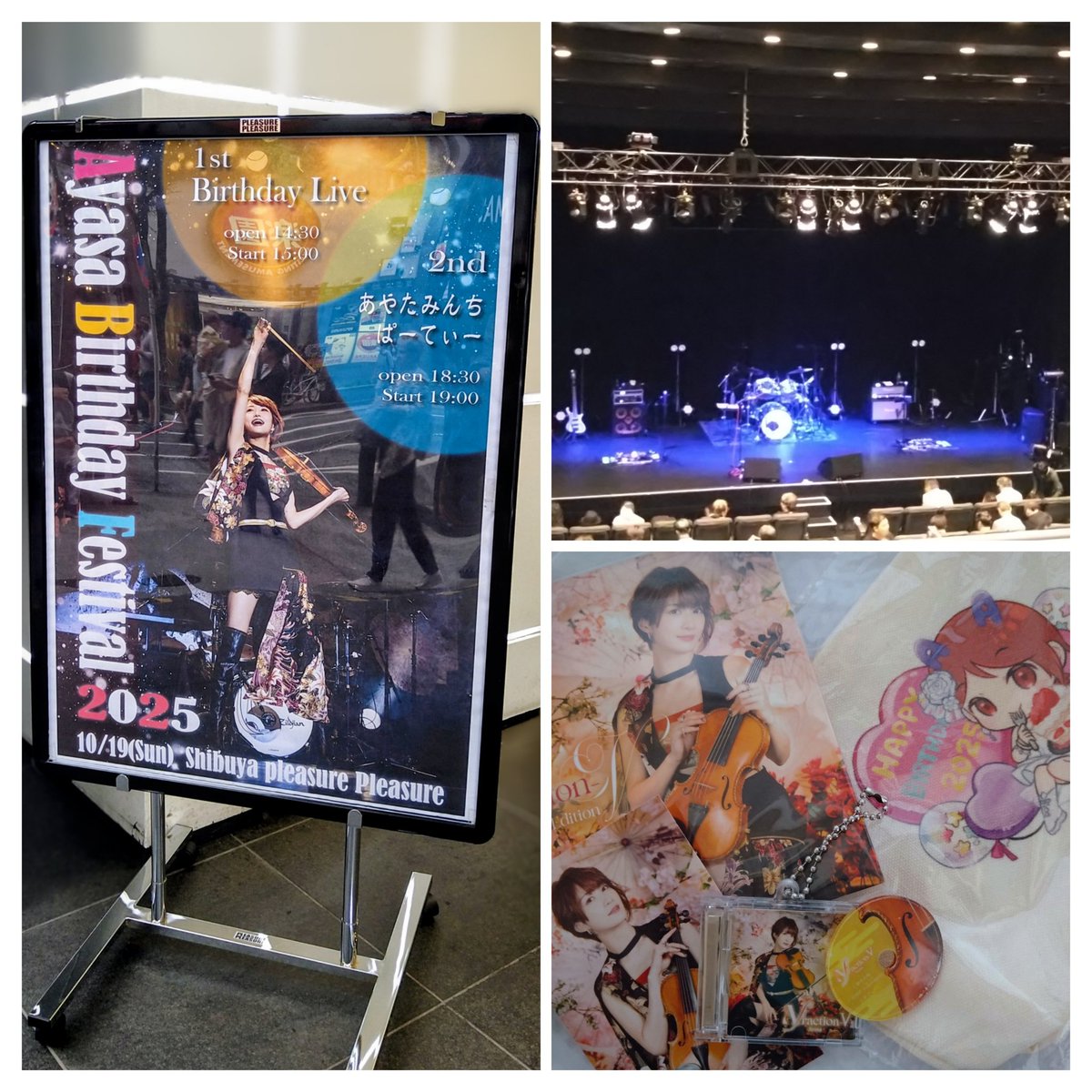 wintergarden113's tweet photo. 「皆何座ってるの~!今日は座らせないわよ♡」
さすがロックバイオリニスト!座らせてくれない😂 私ライブ飢えしてたから超楽しかった♪ 会場ほぼ全員ファンクラブ。やっぱりそうでなくちゃね♡
#HappyBirthdayAyasa🎻
#AyasaBirthdayFestival2025
#PleasurePleasure
#あやさバスフェス
#あやたみんず https://t.co/blNF3AlSrh