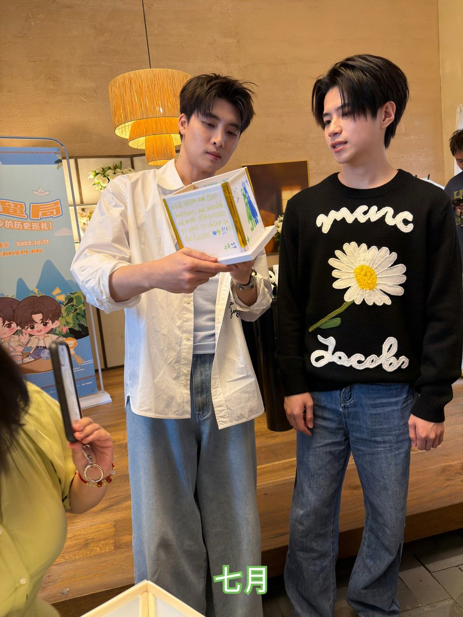 Submarinemoon's tweet photo. 好久不见！来日方长！💙💚

#2wish7YearsFanMeeting
#2wish #MeanPhiravich #PlanRathavit 
@m34nismind @rathavit1997 https://t.co/1muSsjaLNl