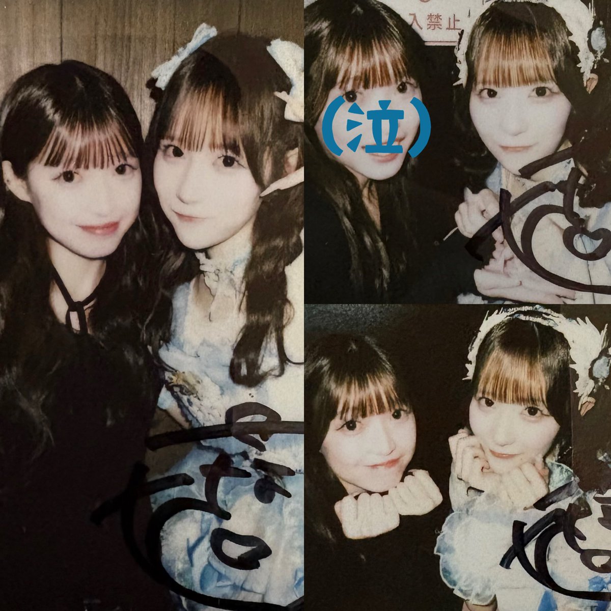 プリティチュー PrettyChuu 齋藤千夏 チェキ 齋藤千夏 タレントグッズ 斎藤千夏 宇塚千夏 PrettyChuu 衣装