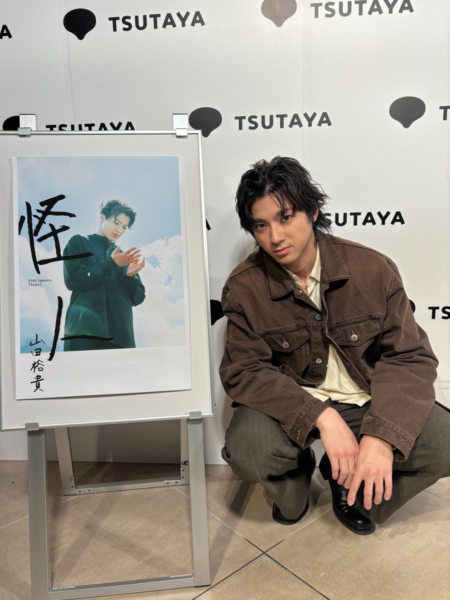 もこもこ🫧（やまだーのすんだー） tweet media