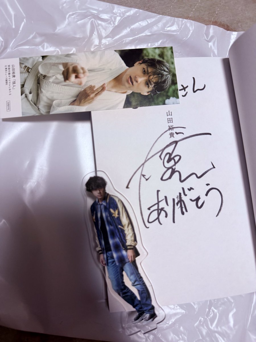 もこもこ🫧（やまだーのすんだー） tweet media