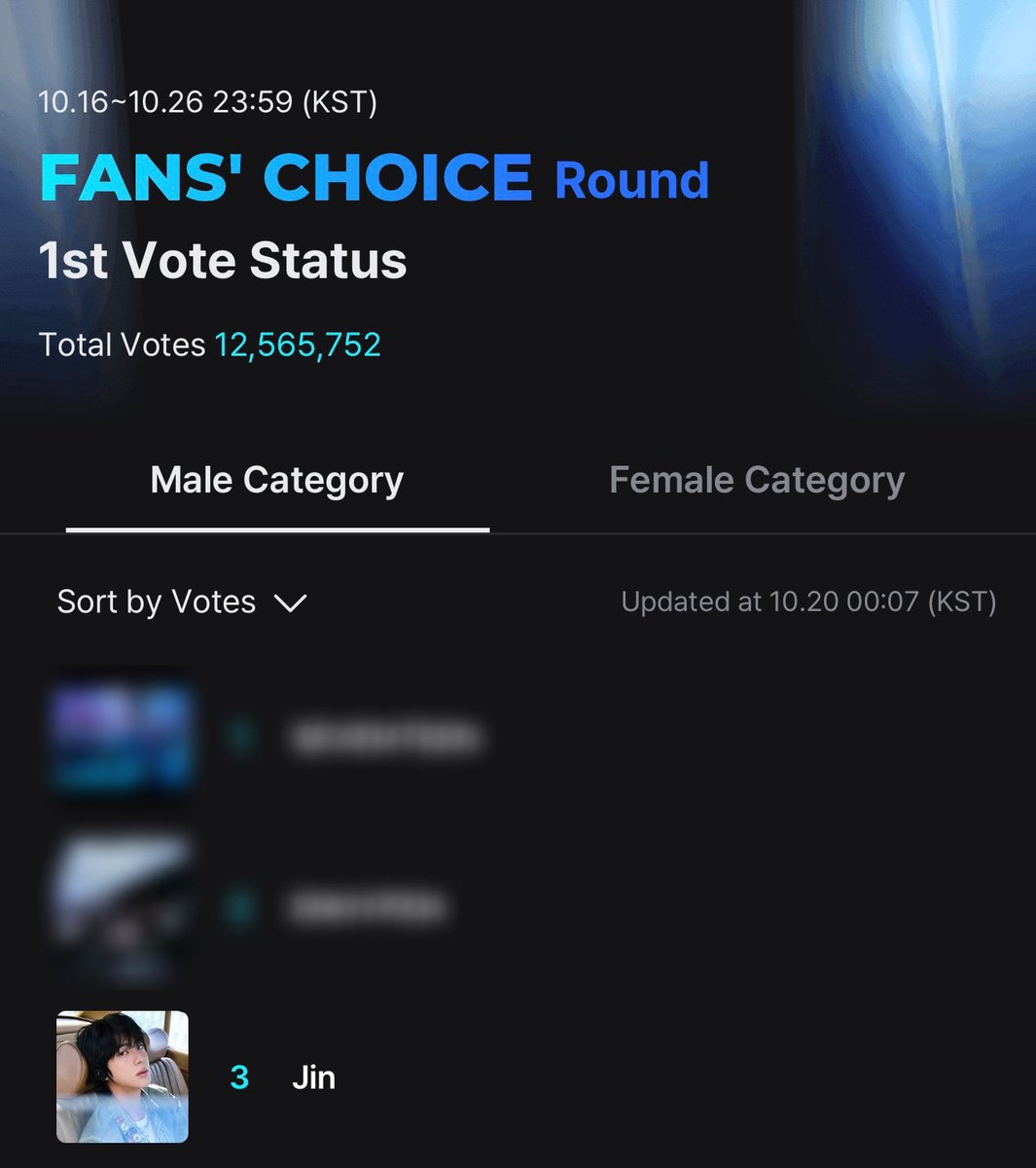 jinnieslamp's tweet photo. D-6 | ROUND 1 FANS’ CHOICE MALE 🏆

Can we get 1,000 replies/RTs? 💬
I’m voting #Jin for the #2025MAMAVOTE 

❗️ Post or RT 1x per account daily
🔗 Priority vote on Mnet Plus: https://t.co/fnd9PiqP01
🗳️ Ends 10/26 11:59PM KST https://t.co/ufeBI4ewNN