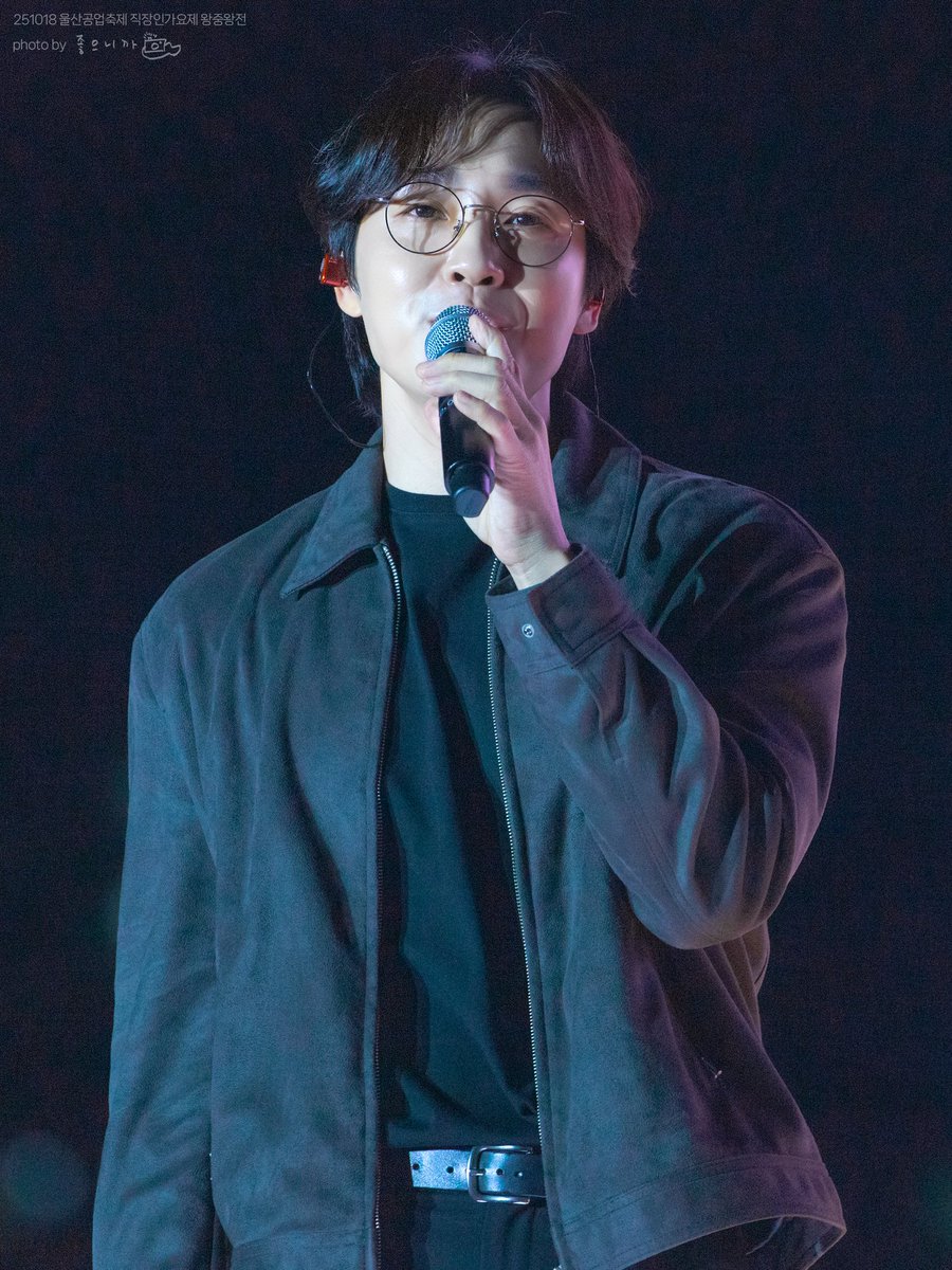 251018 울산공업축제 직장인가요제 왕중왕전
#이석훈 

⸜(˶˃ ᵕ ˂˶)⸝❤️