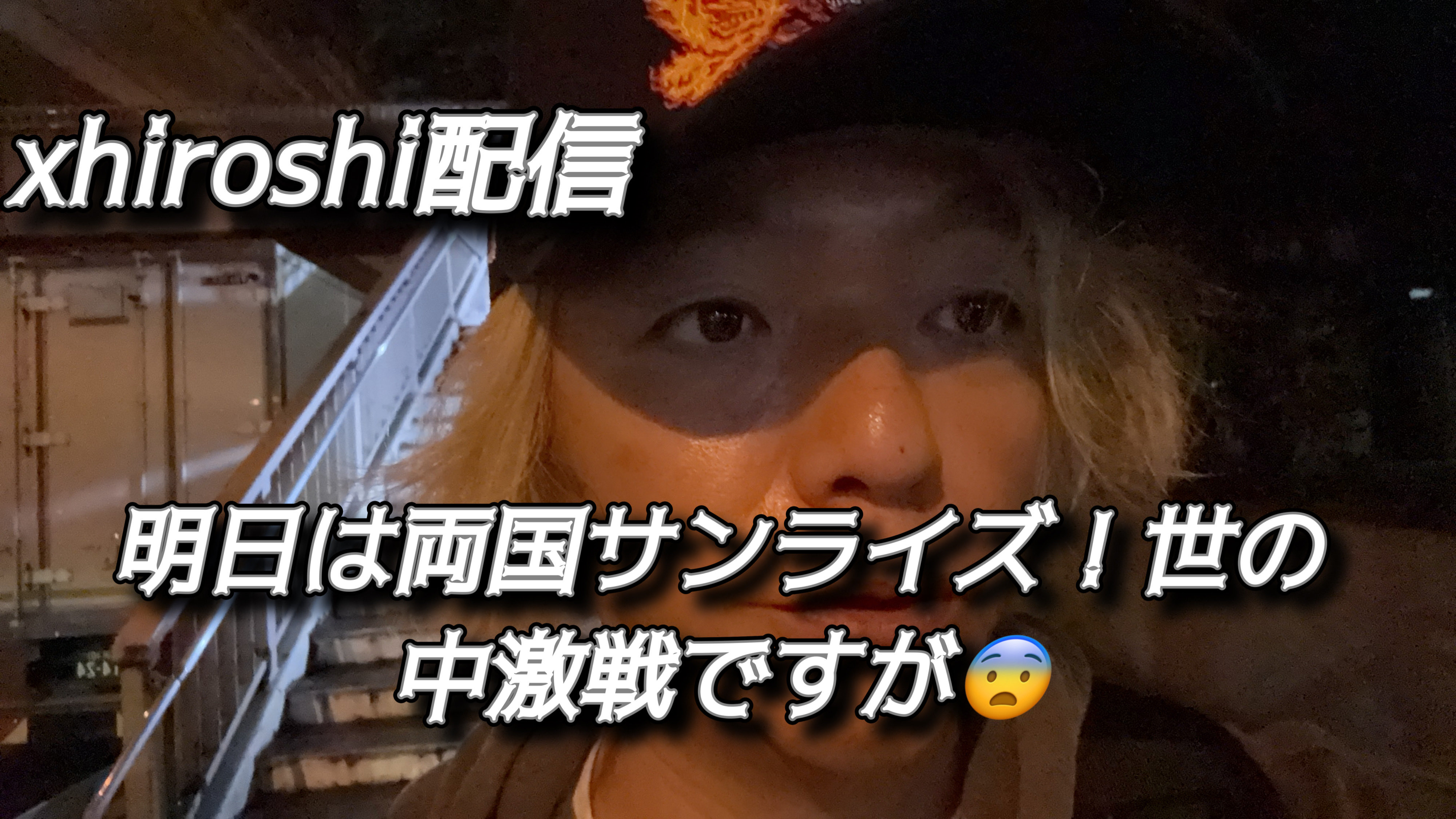 HIROSHI です HIROSHI🇯🇵 つぶやき channel (@hq171717) / X