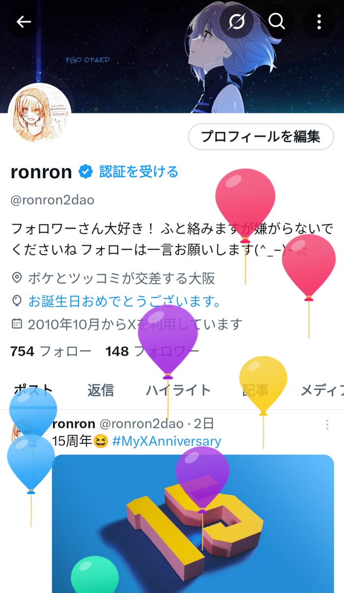 Happy birthday to me!🎉