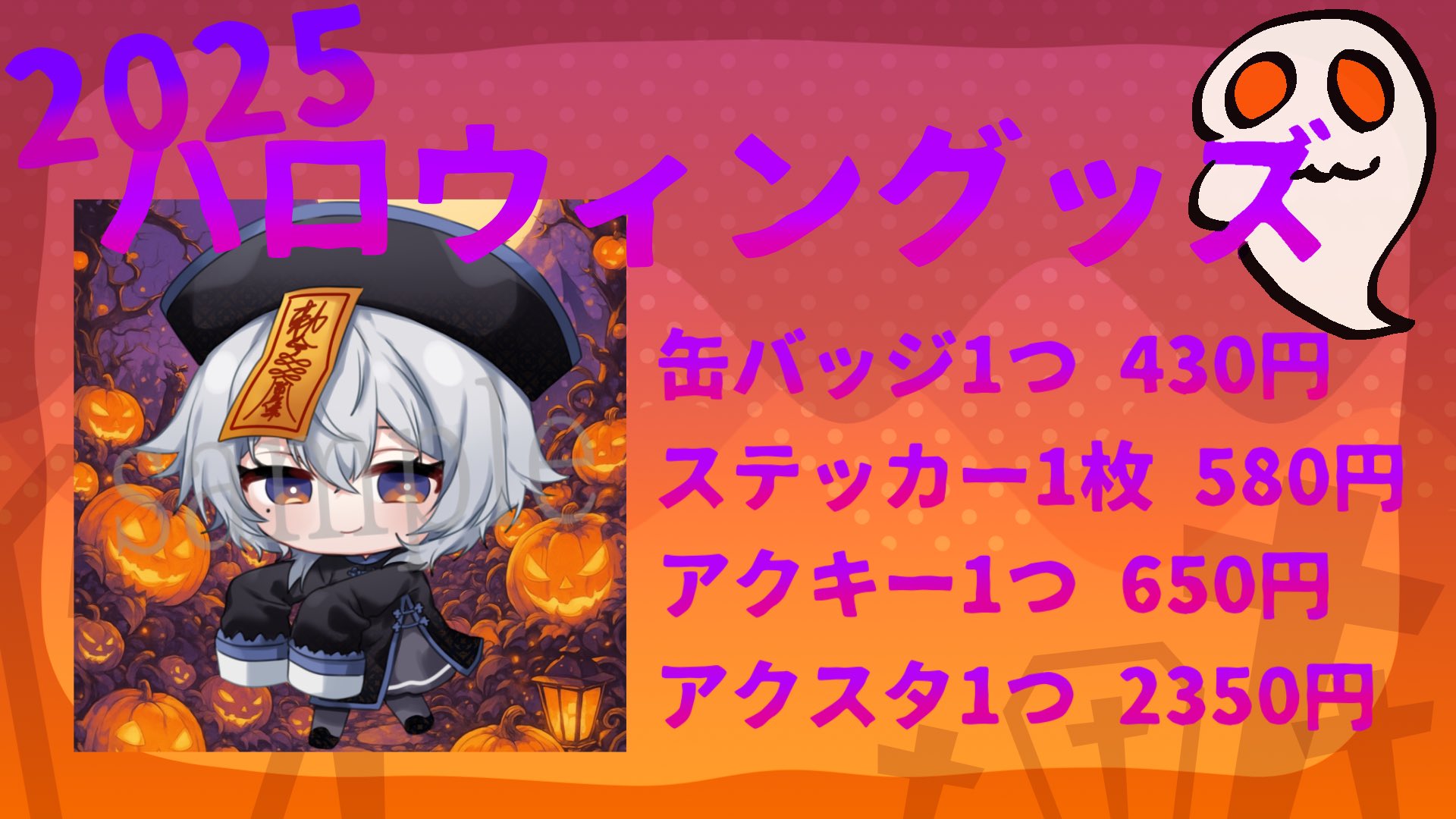 ＊ニャオザネ様おまとめ＊ Niq on X: 