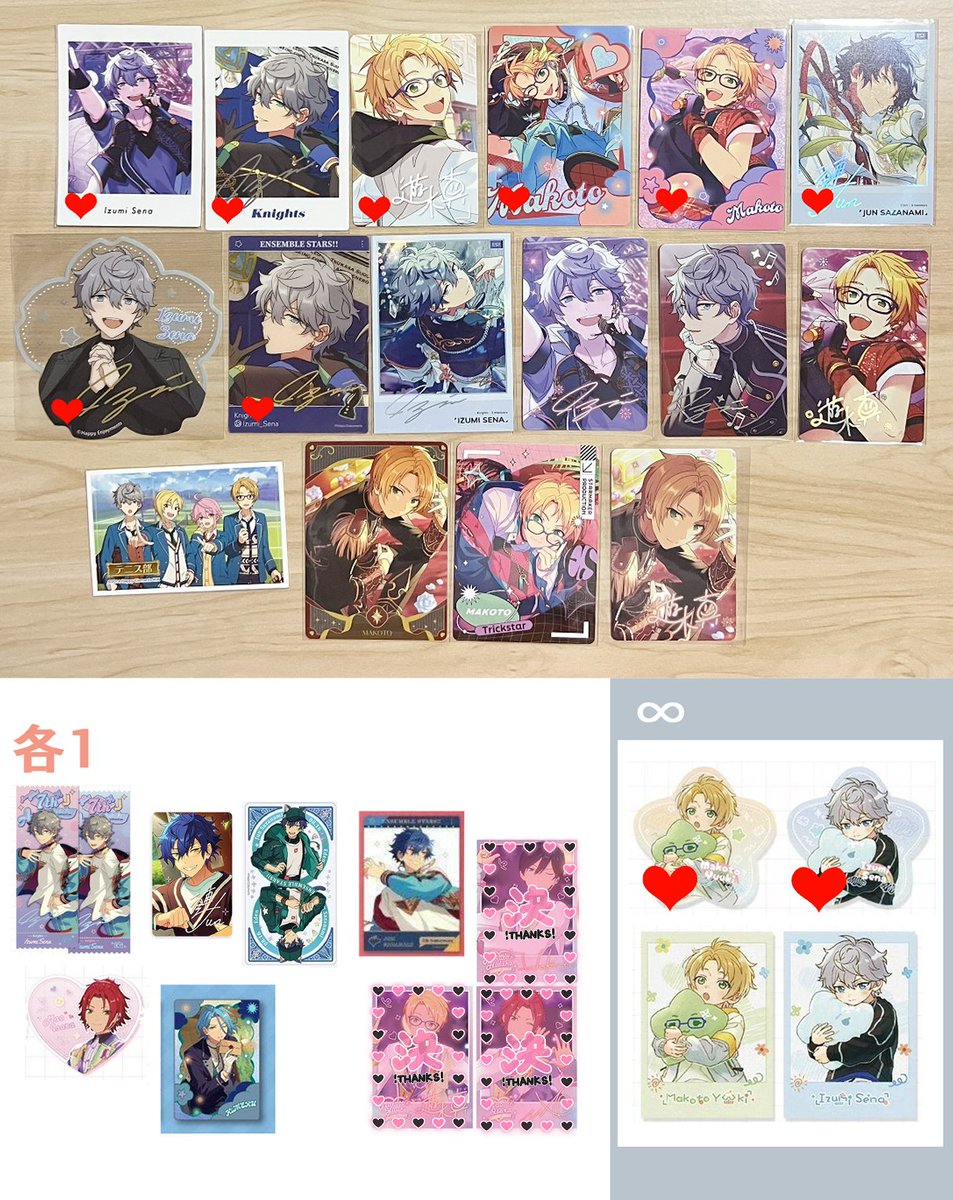 みなみ tweet media