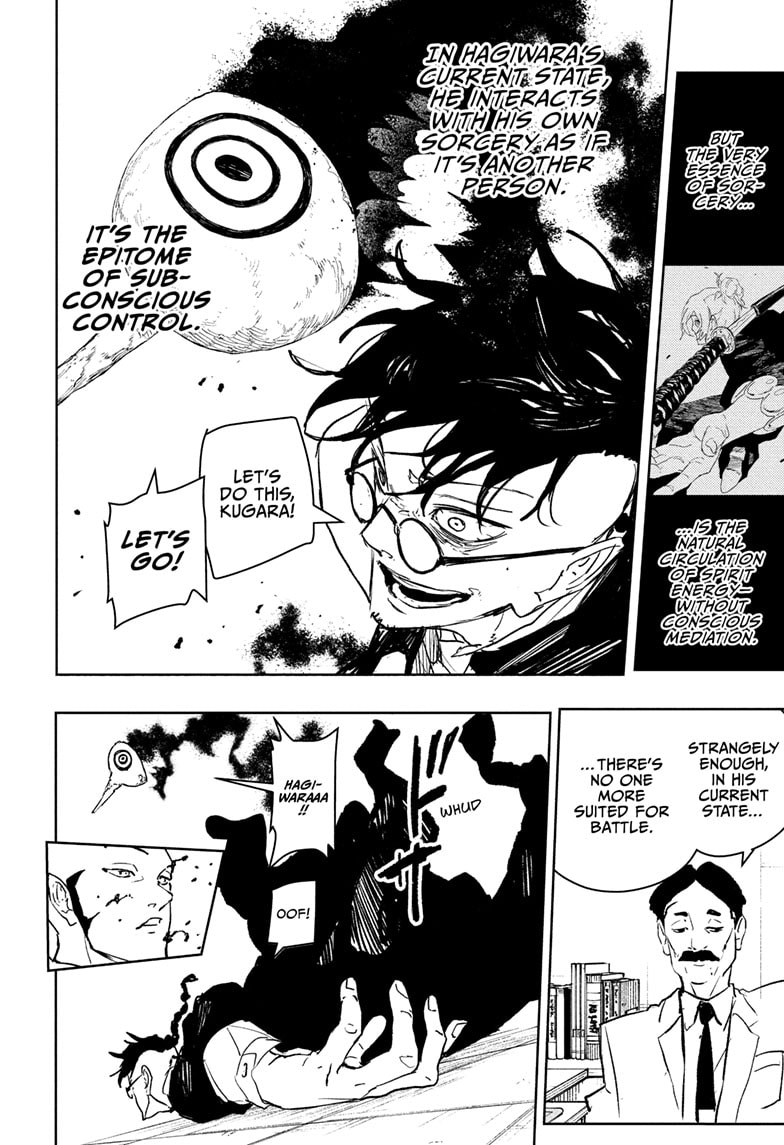 Kagurabachi Brasil | #Kagurabachi | #カグラバチ tweet media