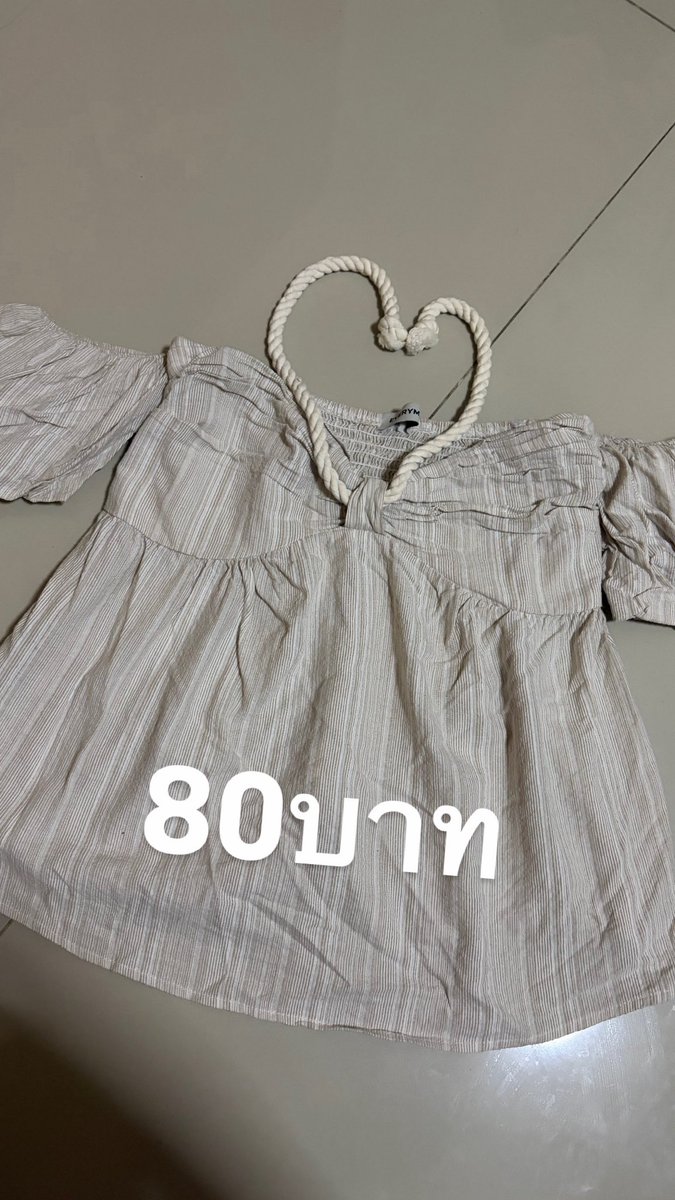 howtoperfactt's tweet photo. ปาดไหล่&amp;ผูกคอ  everymay 80฿ #ส่งต่อ #ส่งต่อเสื้อผ้ามือ2 #เสื้อผ้ามือ2 #เสื้อผ้ามือสองสภาพดี #ส่งต่อเสื้อผ้า #เสื้อผ้ามือสอง #โล๊ะตู้มือสอง #โล๊ะตู้ #โล๊ะตู้เสื้อผ้า https://t.co/feiehh9Qxi