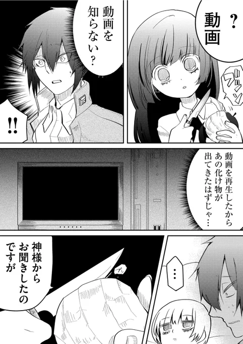 (1/2) 