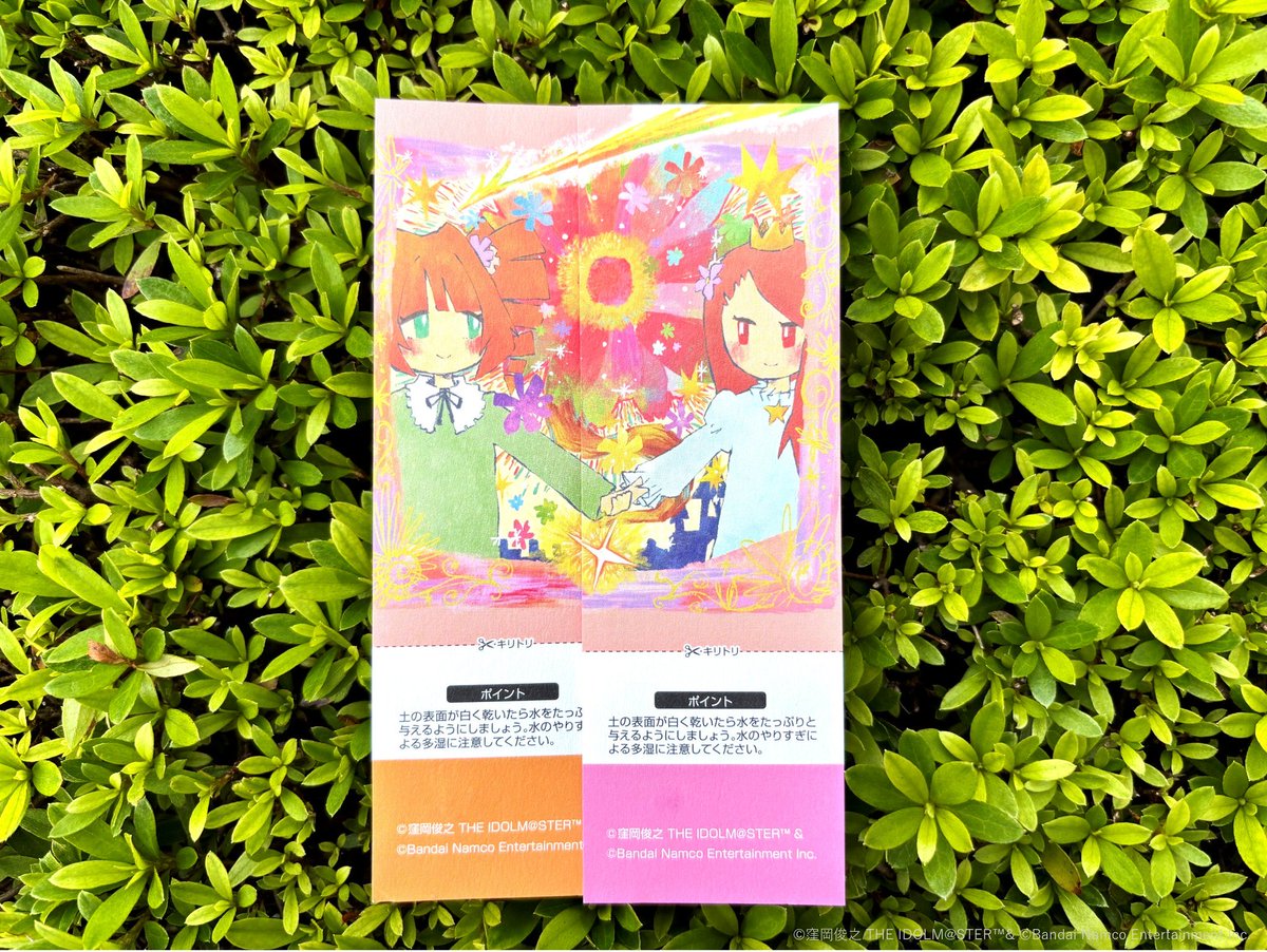 高槻 やよい ・ 水瀬 伊織 twin live “ いつまでもなかよし！ ”公演にて"Picture book" Illustrationを担当させていただきました！素敵なステージありがとうございました🌺
#高槻やよい_水瀬伊織_twinlive
#やよいいおり_えがおだね
#やよいいおり_ひゃくねんさきも
#やよいいおり_きみとおはなし