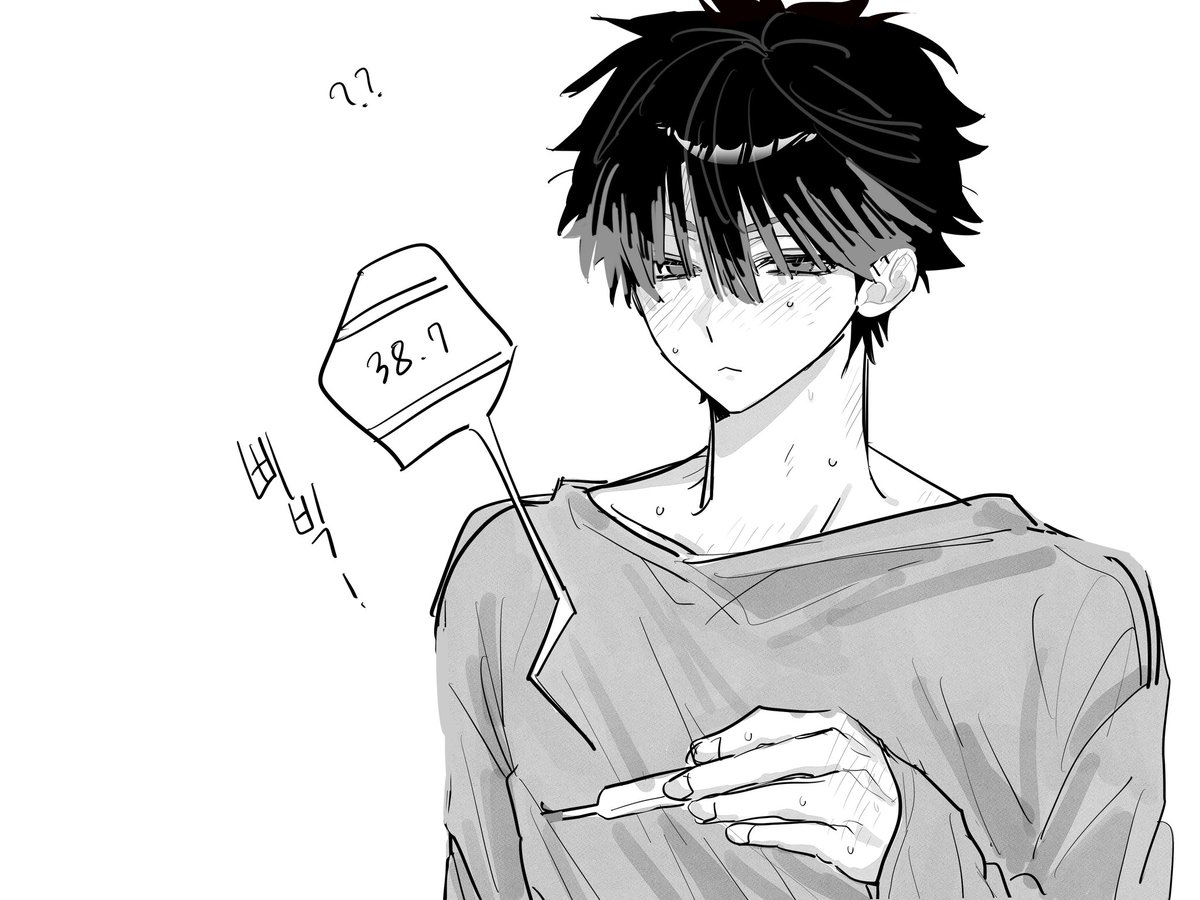 #怪獣8号