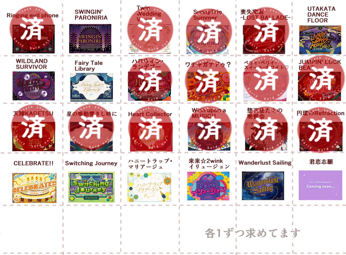 みなみ tweet media