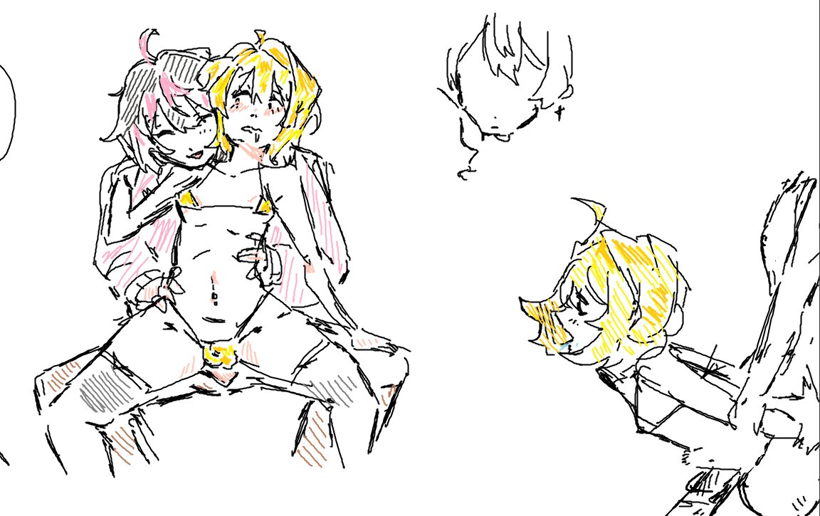 สตรีมรายการ kuytalk|ep.3 ให้อะไรกับเราบ้าง
ไอริช :