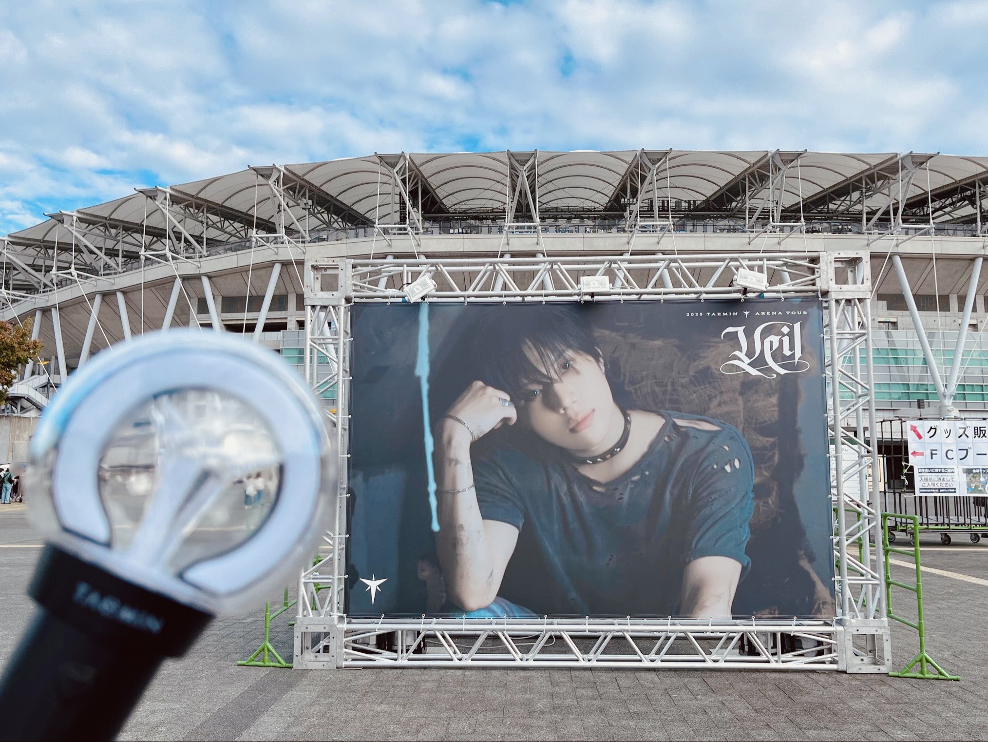 TAEMIN テミン原宿ポップアップストア　特典トレカ TAEMIN テミン原宿ポップアップストア 特典トレカ - メルカリ