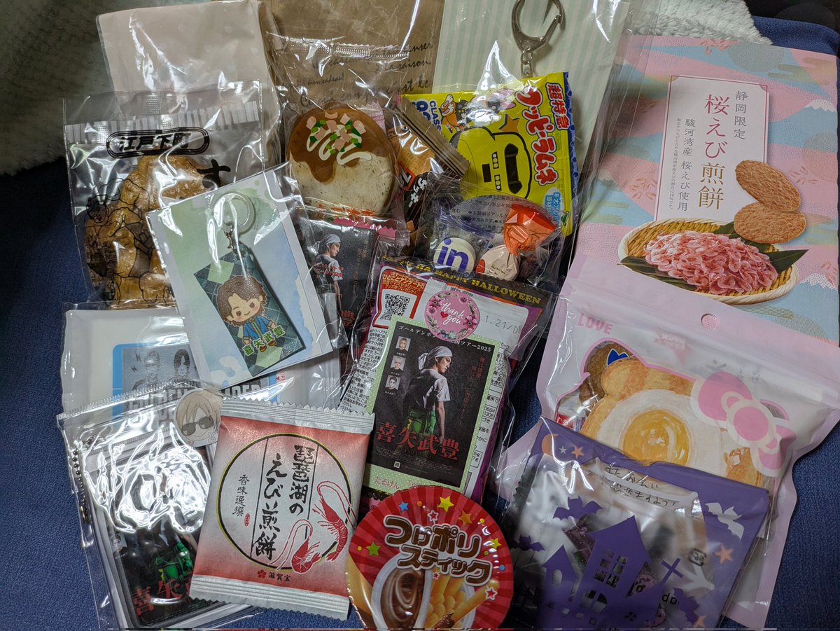 とこ( ´ ▽ ` )ﾉ💚 (@16tokotoko) / Posts / X