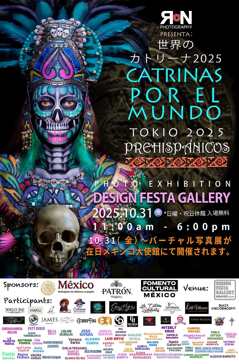 RNPhotoJP's tweet photo. ✨💀 ¡Ya está aquí! 💀✨
Nos llena de orgullo presentar el cartel oficial de la exhibición anual Catrinas por el Mundo 2025 🇲🇽➡️🇯🇵
👉 ¡Dale “Me gusta” y síguenos para no perderte nada! 
@embamexjp 
@bacardi_jp 
@fomentoculturalmexico 
#CatrinasPorElMundo2025 #OrgulloMexicano https://t.co/eEg2y1lqZZ