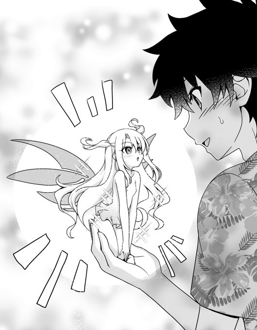 妖精イリヤサイズ比較用に描いてみたけど・・・もうすこし大きいかも 