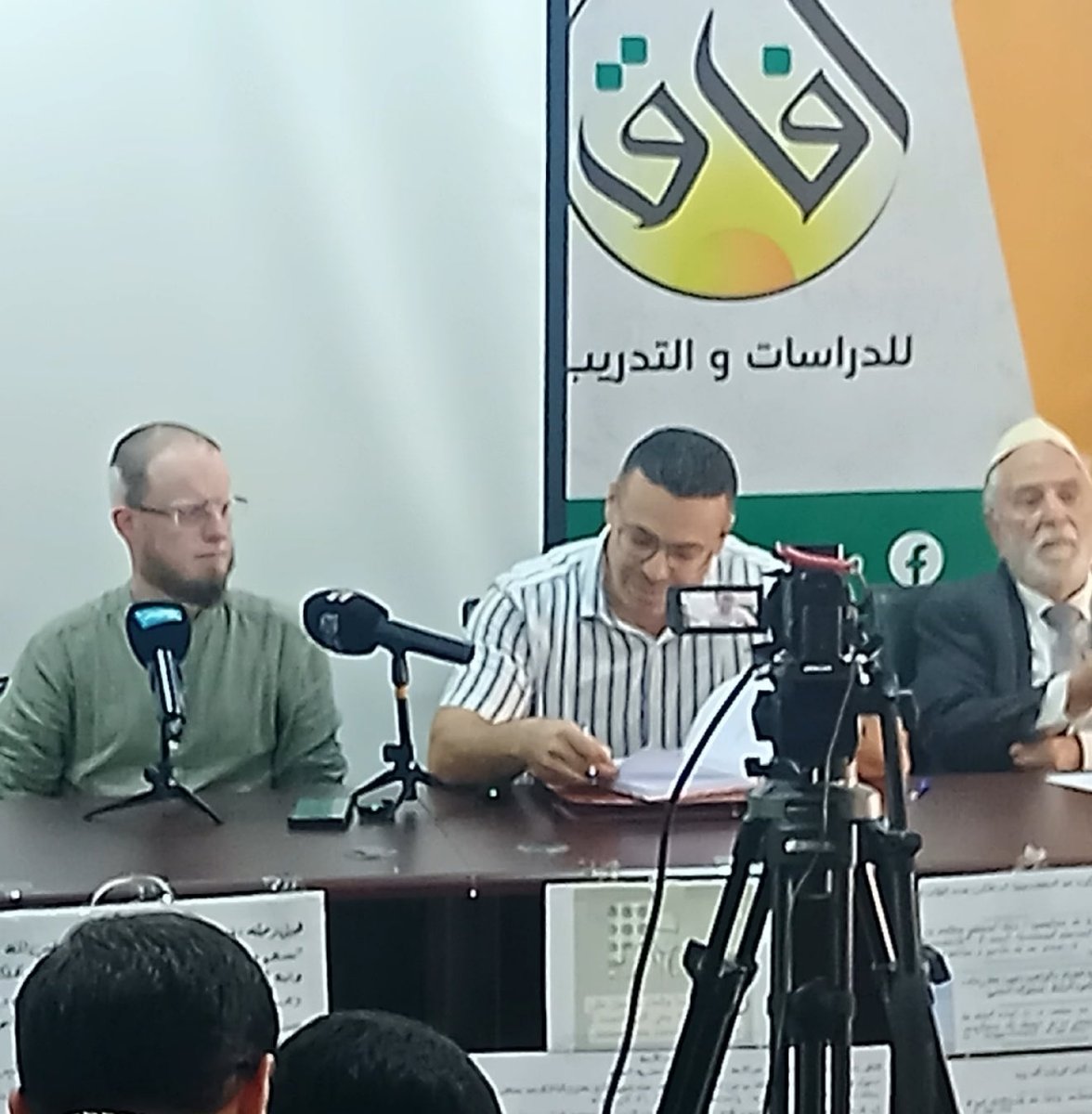 Les éditions Héritage étaient présentes à l’invitation de la chaire Malek Bennabi à Alger pour un colloque exceptionnel sur Malek Bennabi et sa pensée