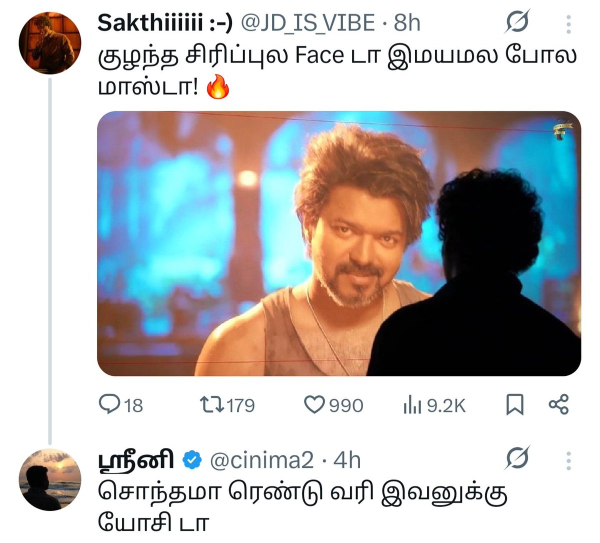 Tweet media one