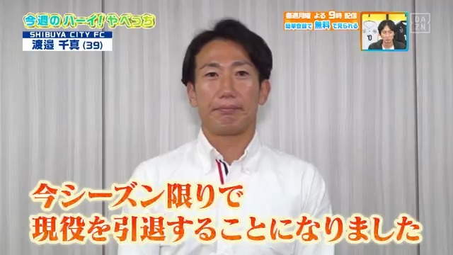 松永エイゾー | 映像 (@matsunaga_eizo) / Posts / X