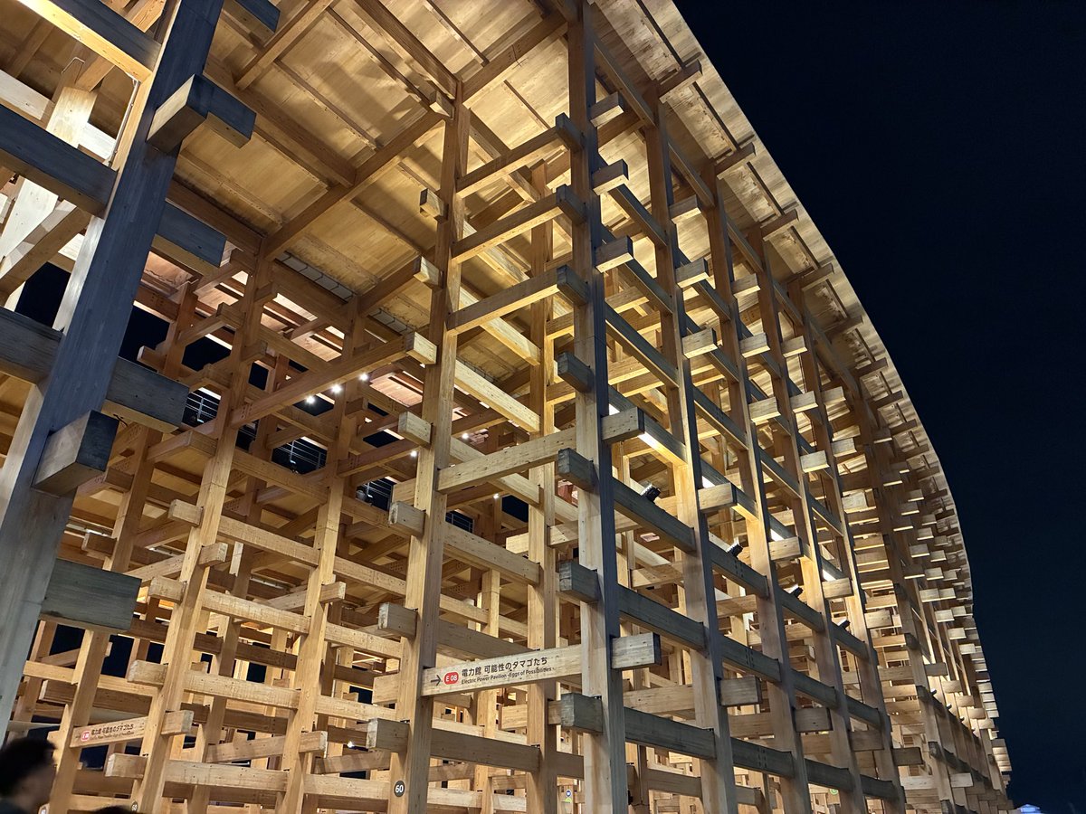 srpn_8's tweet photo. 行ってよかった
個性ある建築を見て楽しめた
大屋根リングに一番感動した https://t.co/nSVAsmCxKm