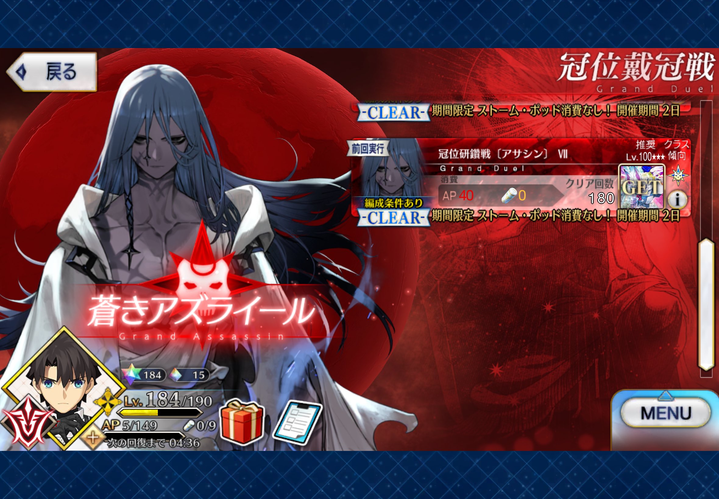 （停止中）最新２０２４版のページがございます。そちらへどうぞ さくらのYouTubeのほうですが、誤BANなのかアカウント停止されて