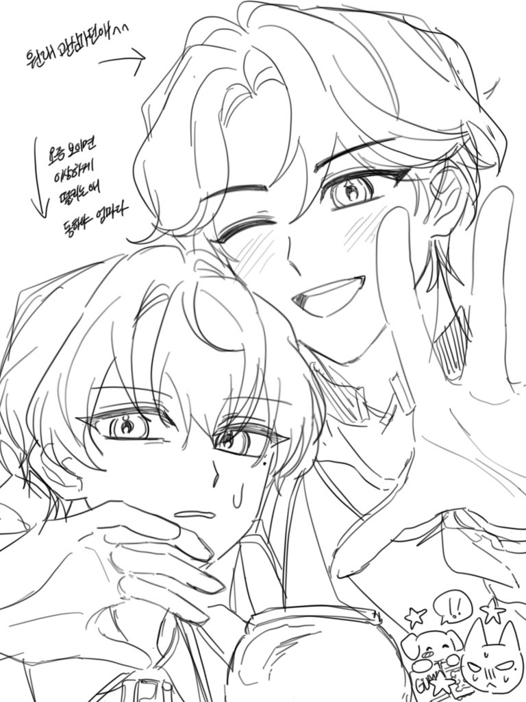 미안해너네피어싱너무많아