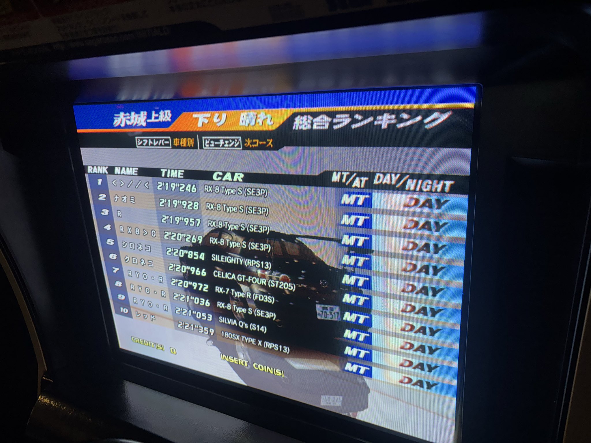 ♡発送は翌日～最長10日後 発送予定日とは？配送予定日との違いや早めることのメリットを紹介！