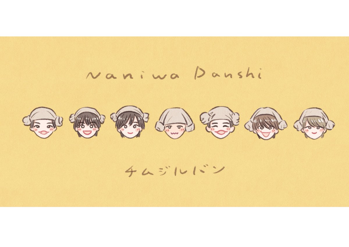 ୧⃛(๑⃙⃘◡̈︎๑⃙⃘)୨⃛様 さ on X