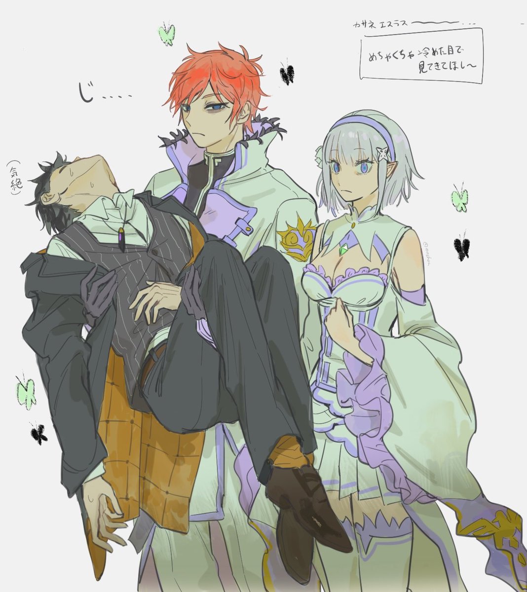 100shou's tweet photo. ｶｻﾈｴｽﾗｽ的な~ https://t.co/TQ5jb5gYSK