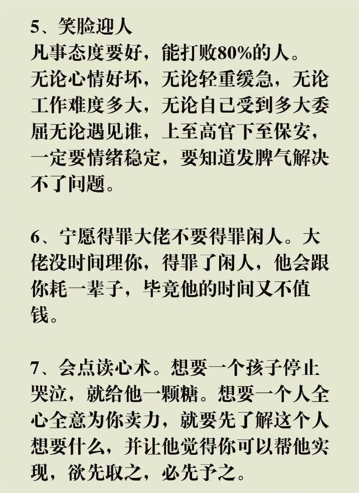 caipiao888's tweet photo. https://t.co/KTrgaMvYbh