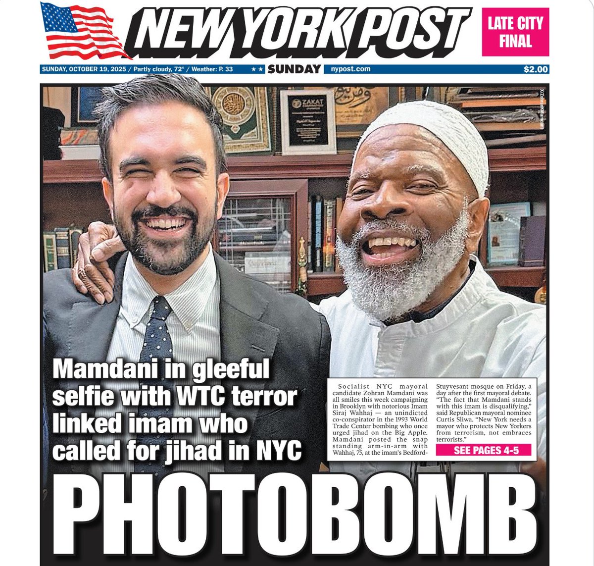 This could be the Mayor of NYC for the 25th Anniversary of 9/11